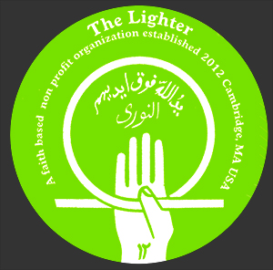 the lighter